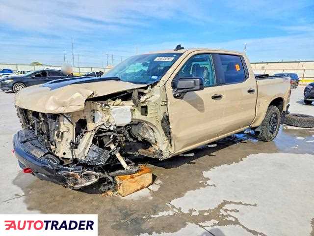 Chevrolet Silverado 2023 5