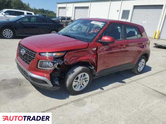 Hyundai Pozostałe 2025 1