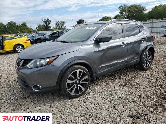 Nissan Rogue 2019 2