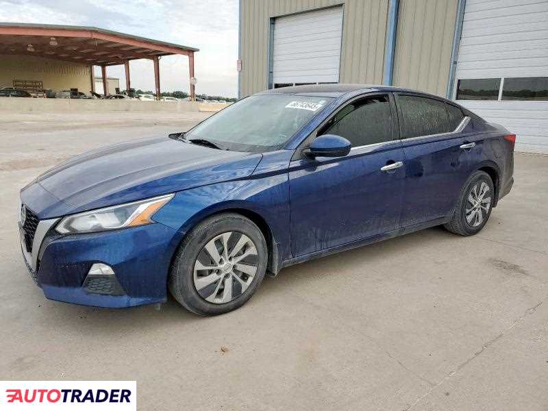 Nissan Altima 2020 2 Nissan Altima 2020 2