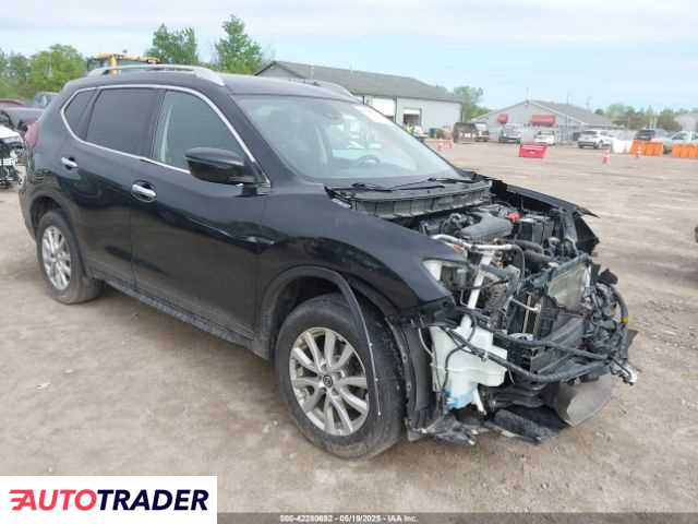 Nissan Rogue 2020 2 Nissan Rogue 2020 2
