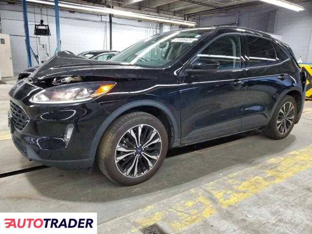 Ford Escape 2022 2 Ford Escape 2022 2