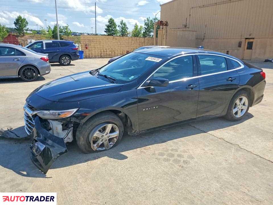 Chevrolet Malibu 2023 1