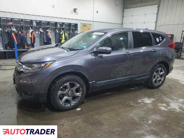 Honda CR-V 2019 1