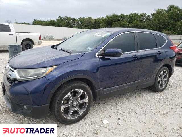 Honda CR-V 2018 1