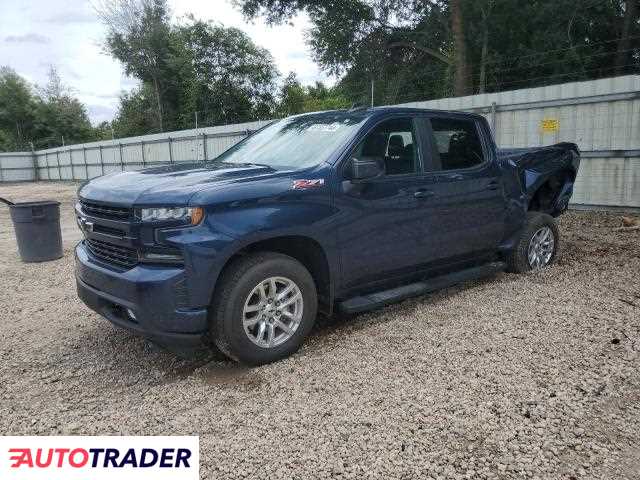 Chevrolet Silverado 2020 5