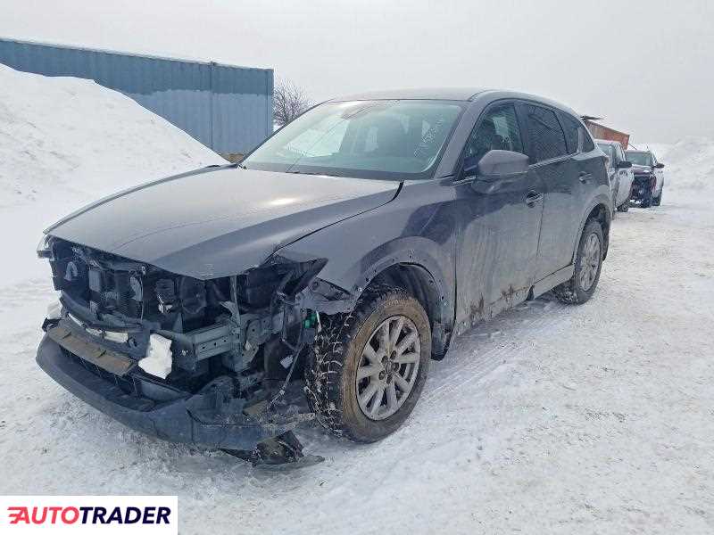 Mazda CX-5 2023 2