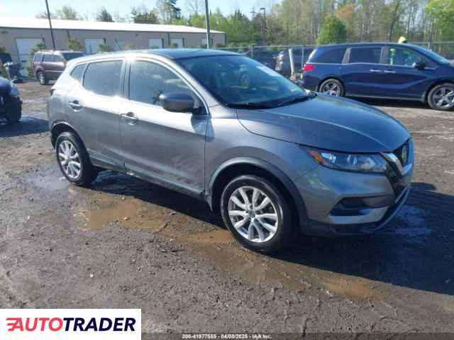 Nissan Rogue 2020 2 Nissan Rogue 2020 2