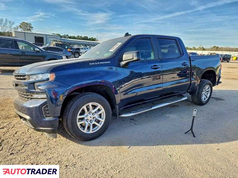 Chevrolet Silverado 2020 5