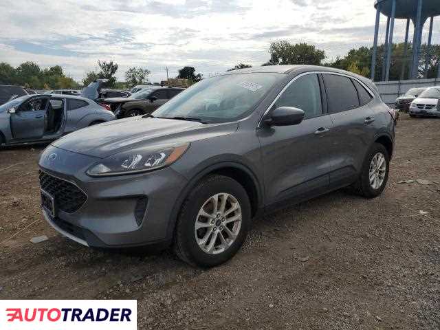 Ford Escape 2021 1