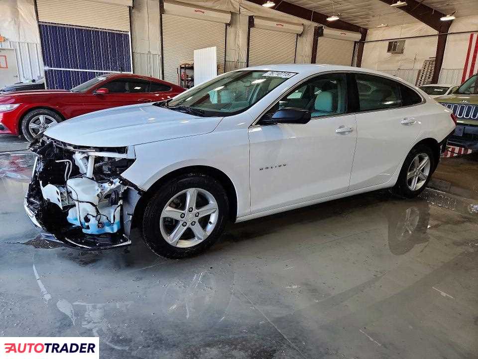 Chevrolet Malibu 2020 1