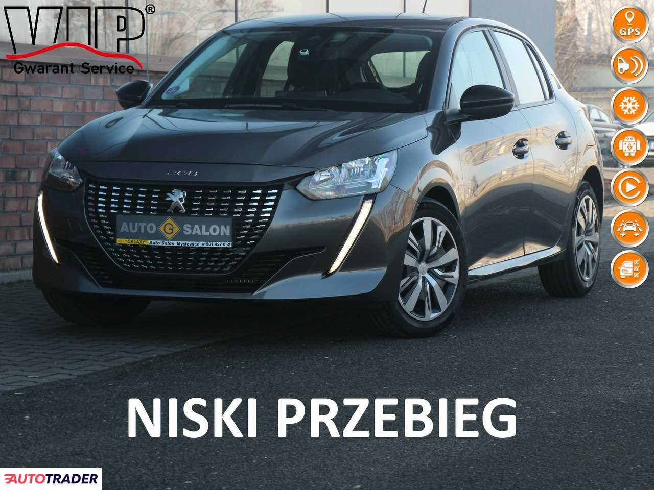 Peugeot 208 2023 1.2 75 KM