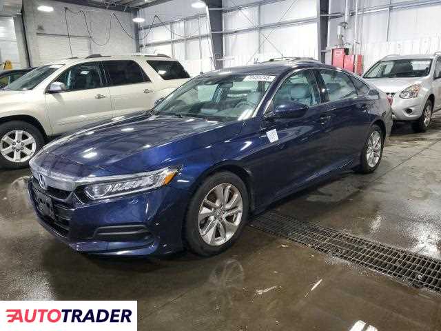 Honda Accord 2020 1 Honda Accord 2020 1