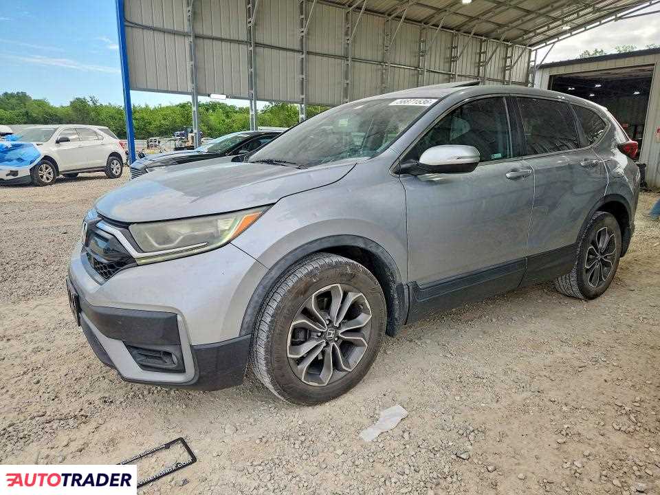 Honda CR-V 2020