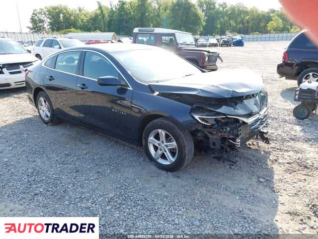 Chevrolet Malibu 2023 1