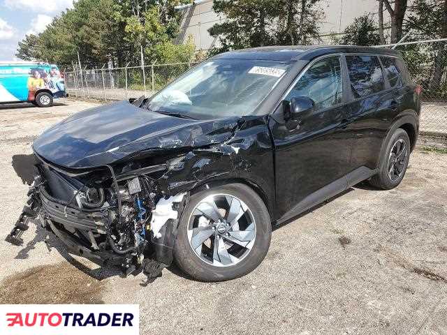 Nissan Rogue 2025 1 Nissan Rogue 2025 1