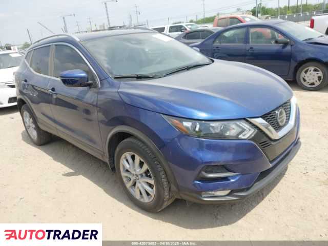 Nissan Rogue 2021 2 Nissan Rogue 2021 2