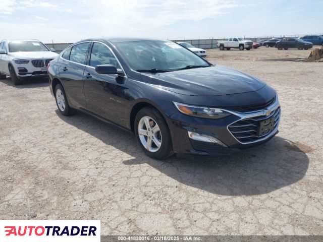 Chevrolet Malibu 2023 1 Chevrolet Malibu 2023 1