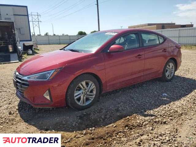 Hyundai Elantra 2020 2 Hyundai Elantra 2020 2