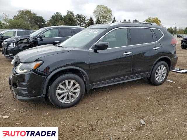Nissan Rogue 2020 2 Nissan Rogue 2020 2
