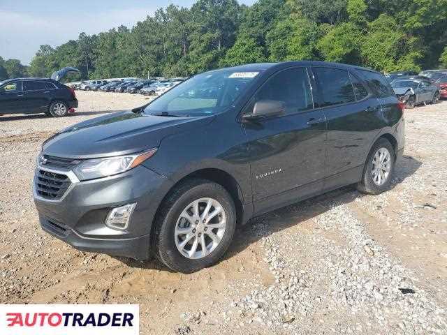 Chevrolet Equinox 2019 1 Chevrolet Equinox 2019 1