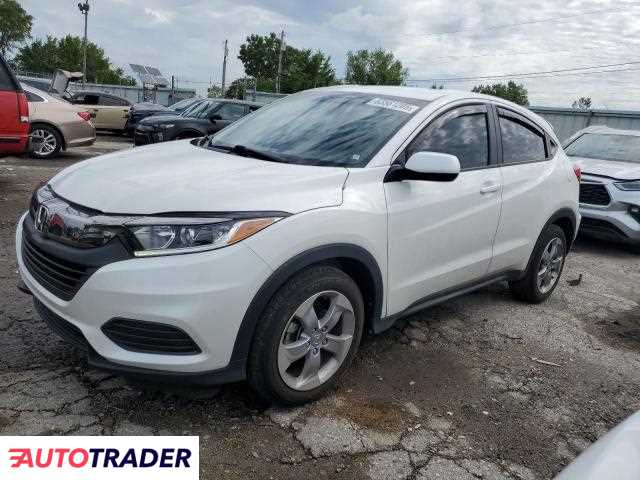 Honda HR-V 2022 1 Honda HR-V 2022 1
