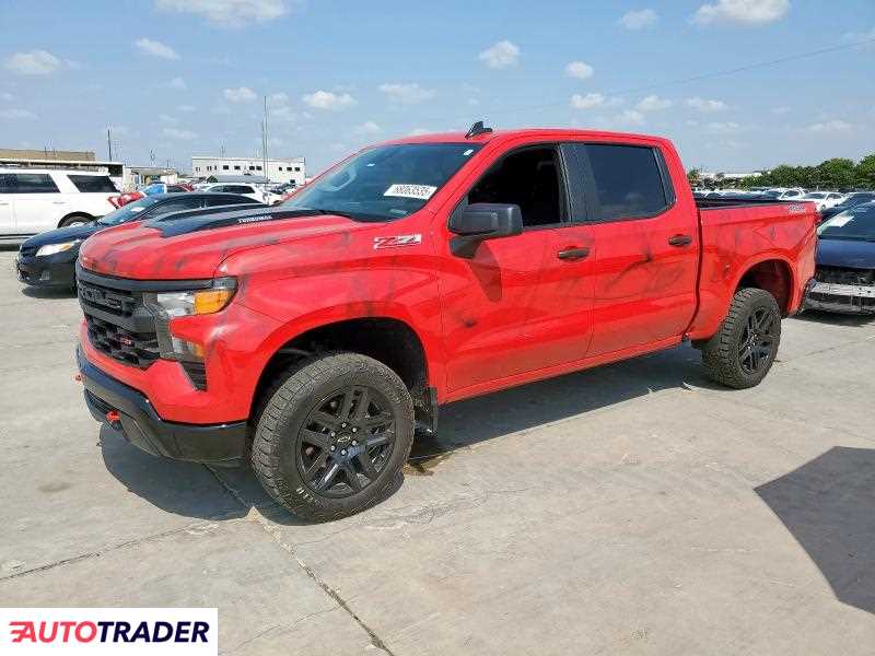 Chevrolet Silverado 2025 2 Chevrolet Silverado 2025 2