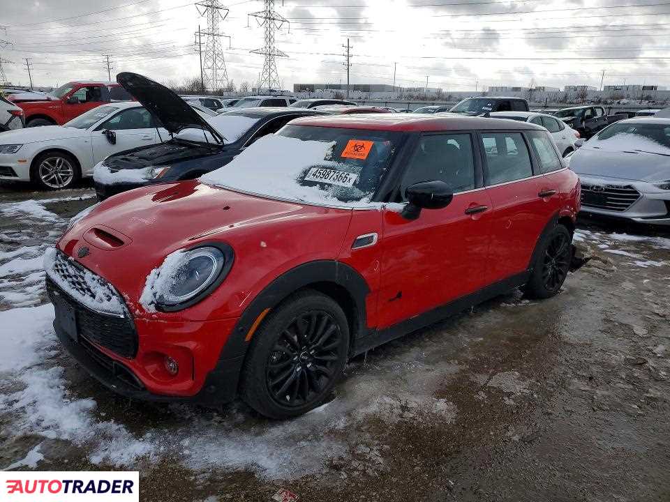 Austin Mini 2023 2