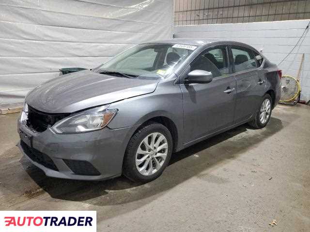 Nissan Sentra 2019 1 Nissan Sentra 2019 1
