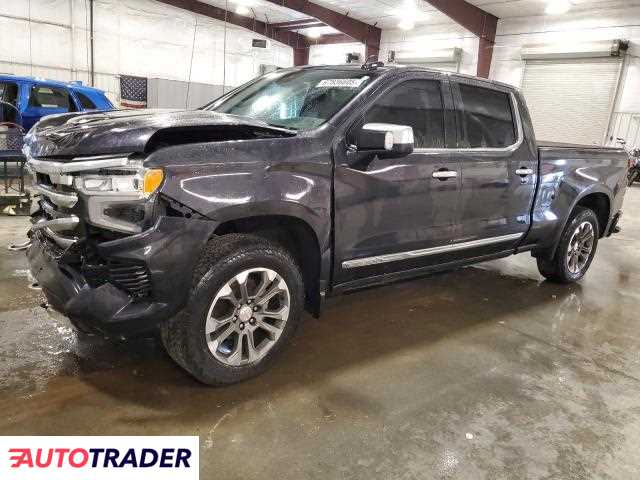 Chevrolet Silverado 2023 5 Chevrolet Silverado 2023 5