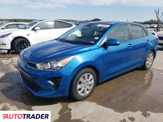 Kia Rio 2021 1