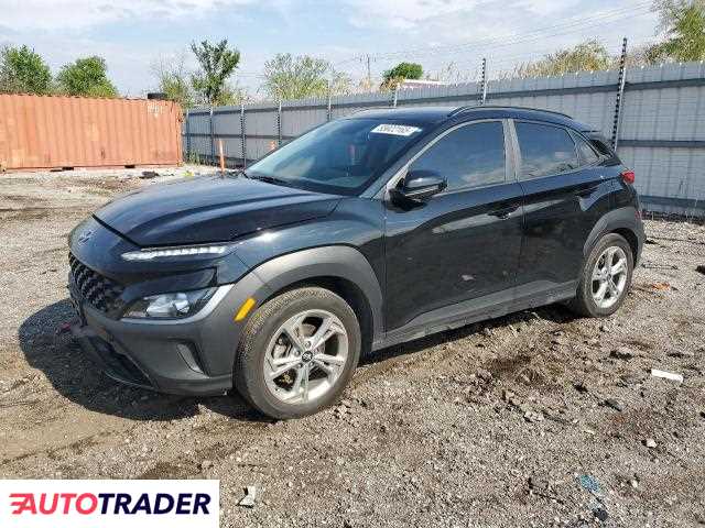 Hyundai Kona 2023 2 Hyundai Kona 2023 2