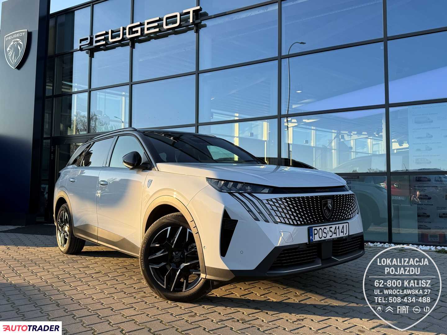 Peugeot 5008 2025 1.2 145 KM