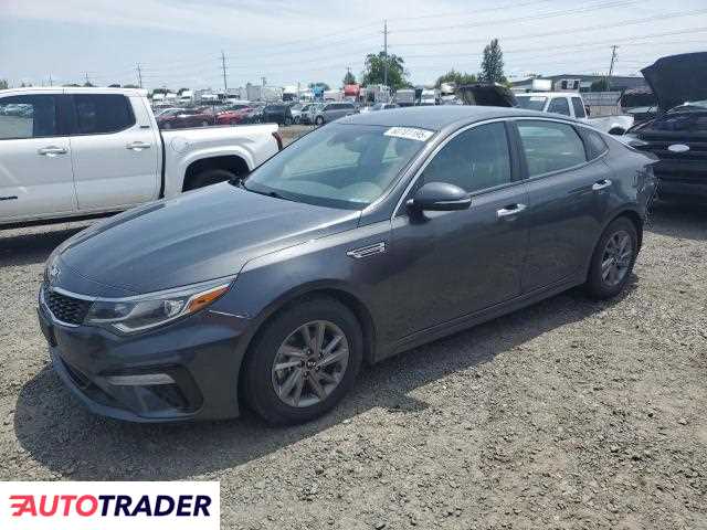 Kia Optima 2020 2 Kia Optima 2020 2