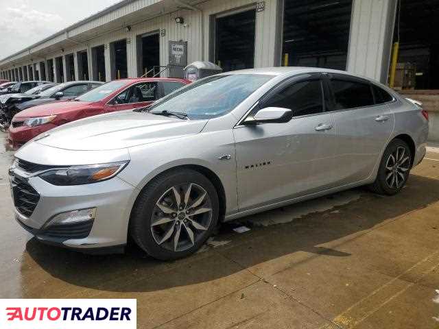 Chevrolet Malibu 2020 1 Chevrolet Malibu 2020 1