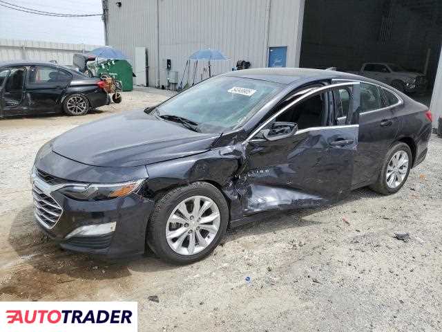 Chevrolet Malibu 2023 1 Chevrolet Malibu 2023 1