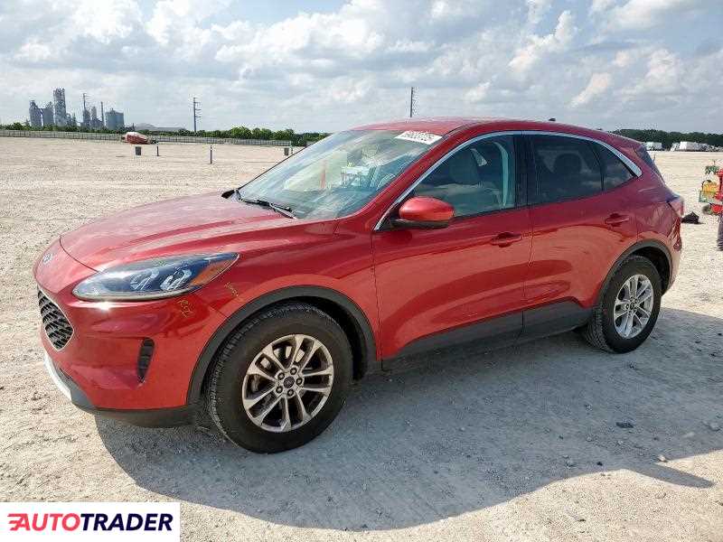 Ford Escape 2021 1