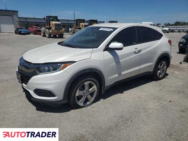 Honda HR-V 2020 1 Honda HR-V 2020 1
