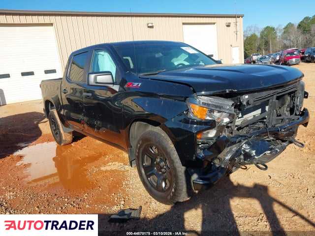 Chevrolet 1500 2023 5