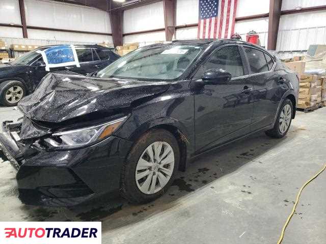 Nissan Sentra 2022 2 Nissan Sentra 2022 2