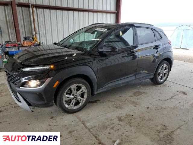 Hyundai Kona 2023 2 Hyundai Kona 2023 2