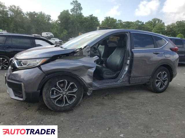 Honda CR-V 2020 1 Honda CR-V 2020 1