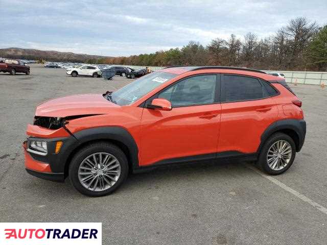 Hyundai Kona 2020 2 Hyundai Kona 2020 2