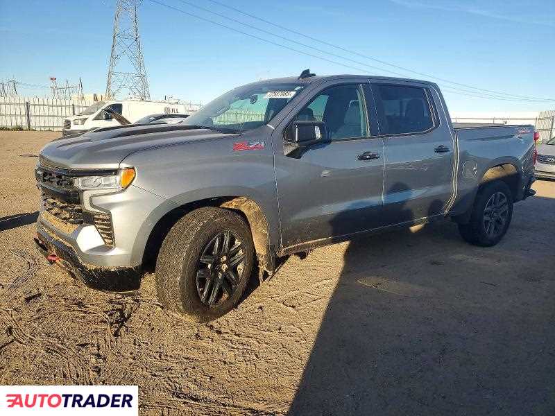 Chevrolet Silverado 2025 5