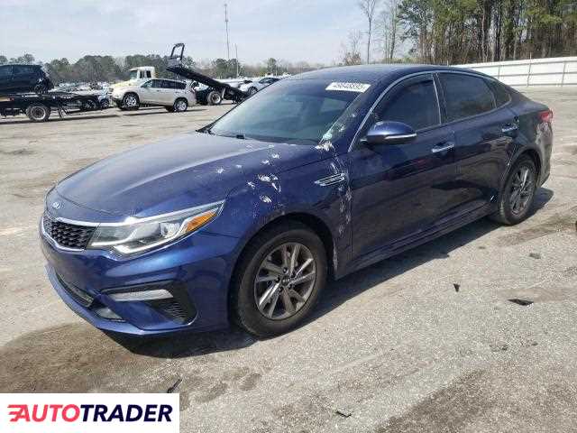 Kia Optima 2019 2 Kia Optima 2019 2
