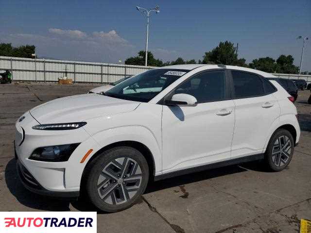 Hyundai Kona Electric 2023
