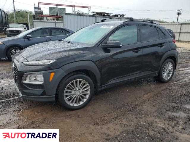 Hyundai Kona 2021 2 Hyundai Kona 2021 2