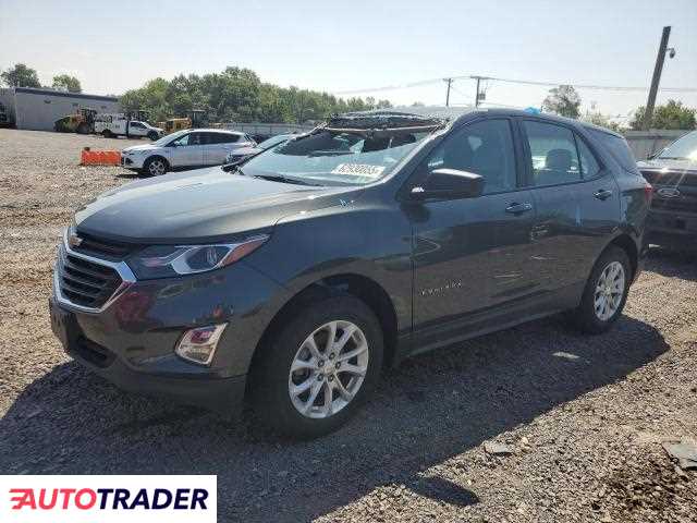 Chevrolet Equinox 2020 1 Chevrolet Equinox 2020 1