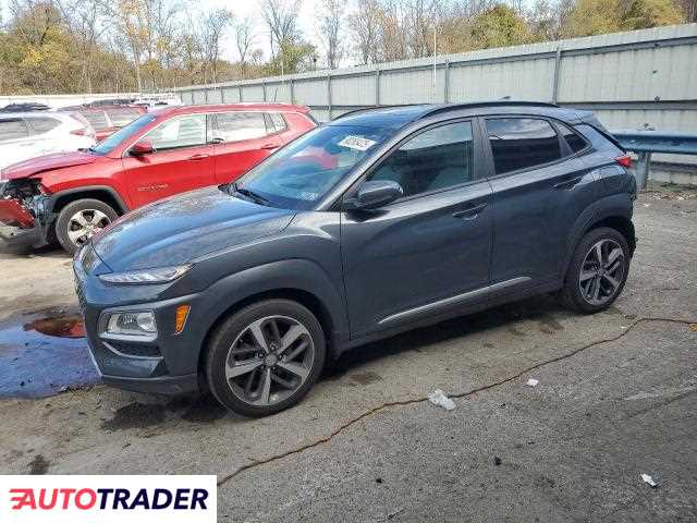 Hyundai Kona 2021 1