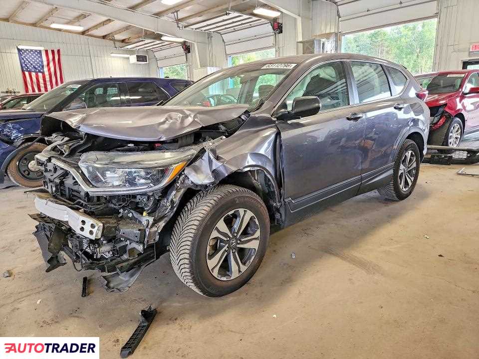 Honda CR-V 2020 1